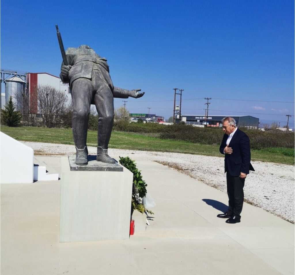 ΜΙΧ