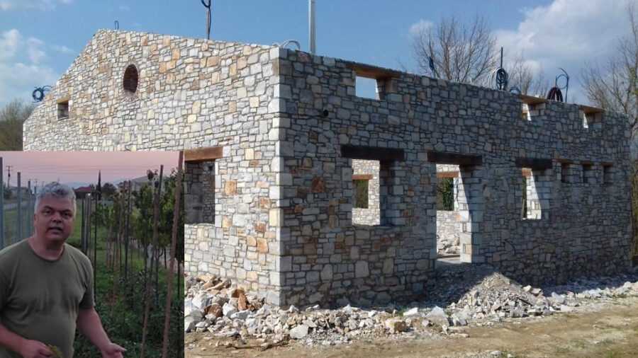 PELITI-1-e1632058598974