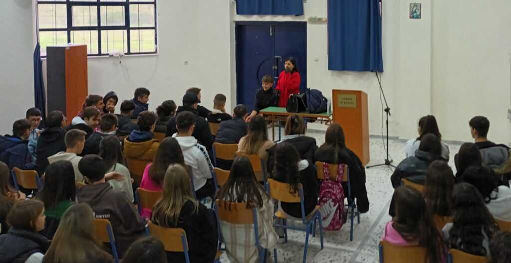 PHOTO 1