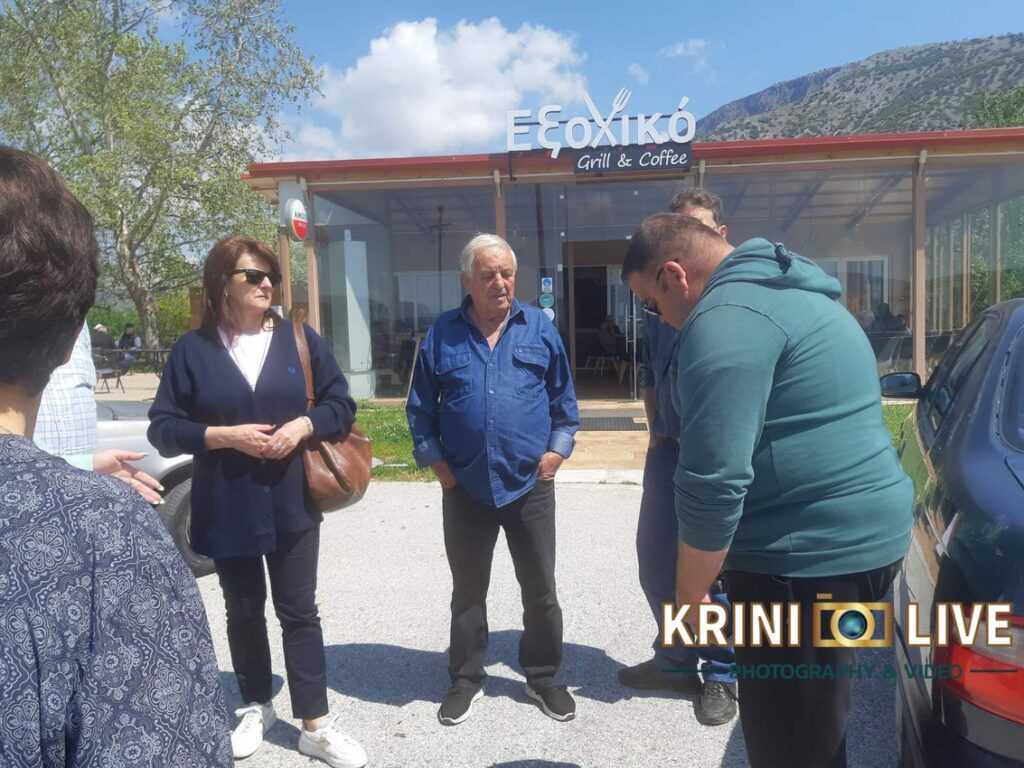 Ζάρκο .
