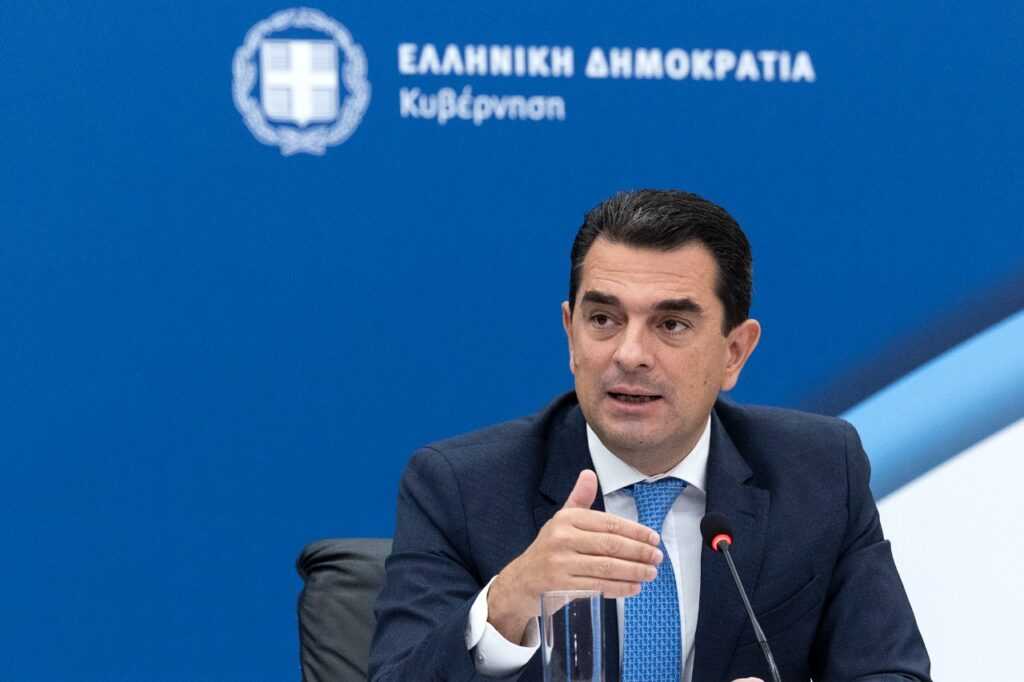 Κ. Σκρέκας