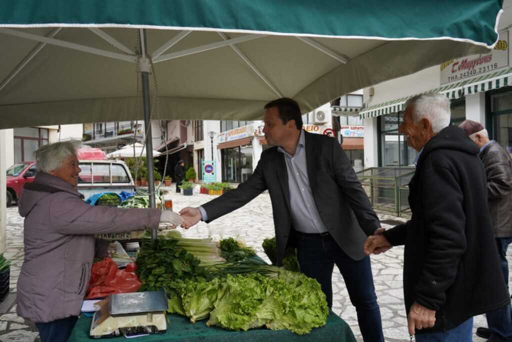 1 - κεντρική