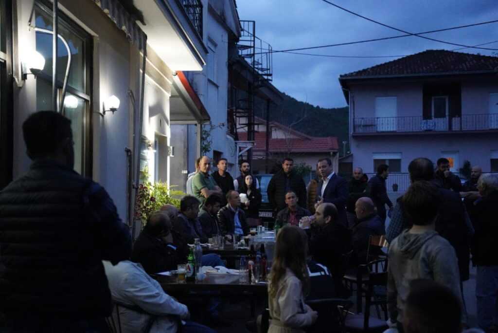 1 - κεντρική