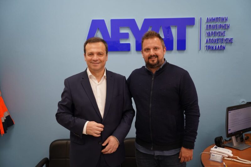 Στον Δήμαρχο Τρικκαίων ο υπ. Βουλευτής Θανάσης Λιούτας