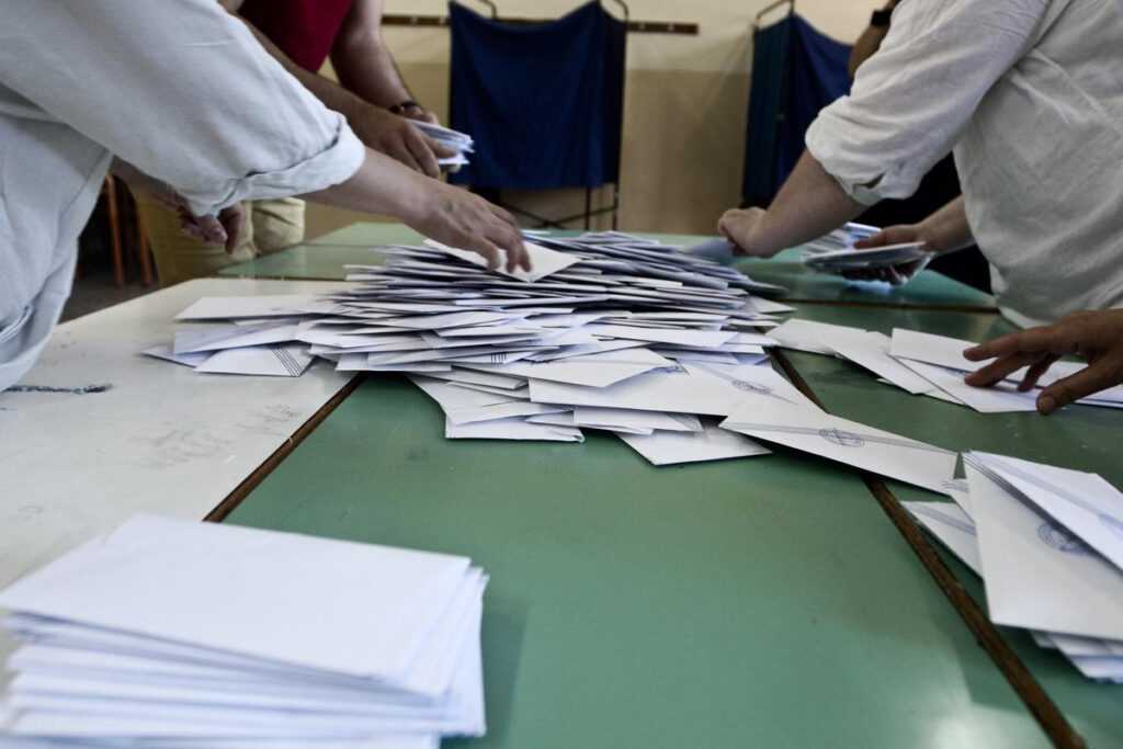 ekloges37966