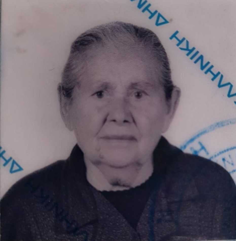 ΖΑΜΖΑΡά ΦΩΤΕΙΝΗ