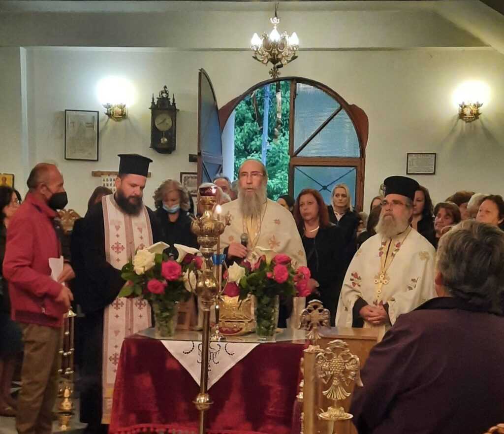 ν