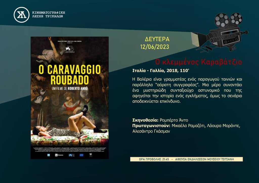 LESXI AFISA KARAVAGGIO