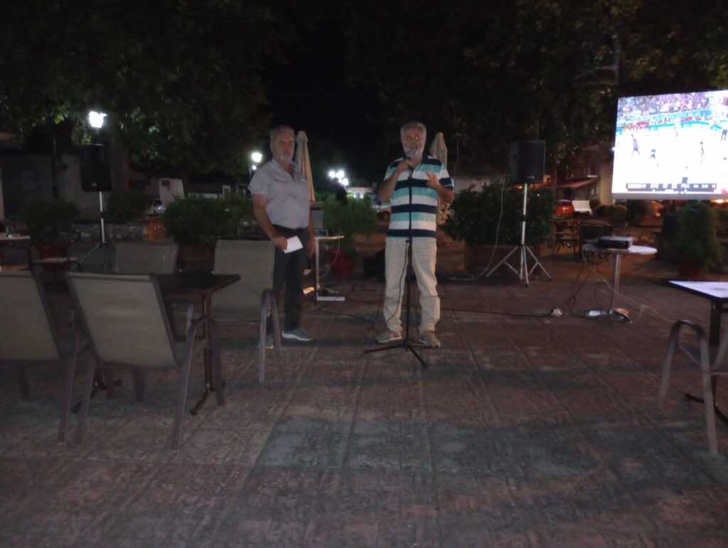 εικόνα_Viber_2023-07-16_04-13-18-230