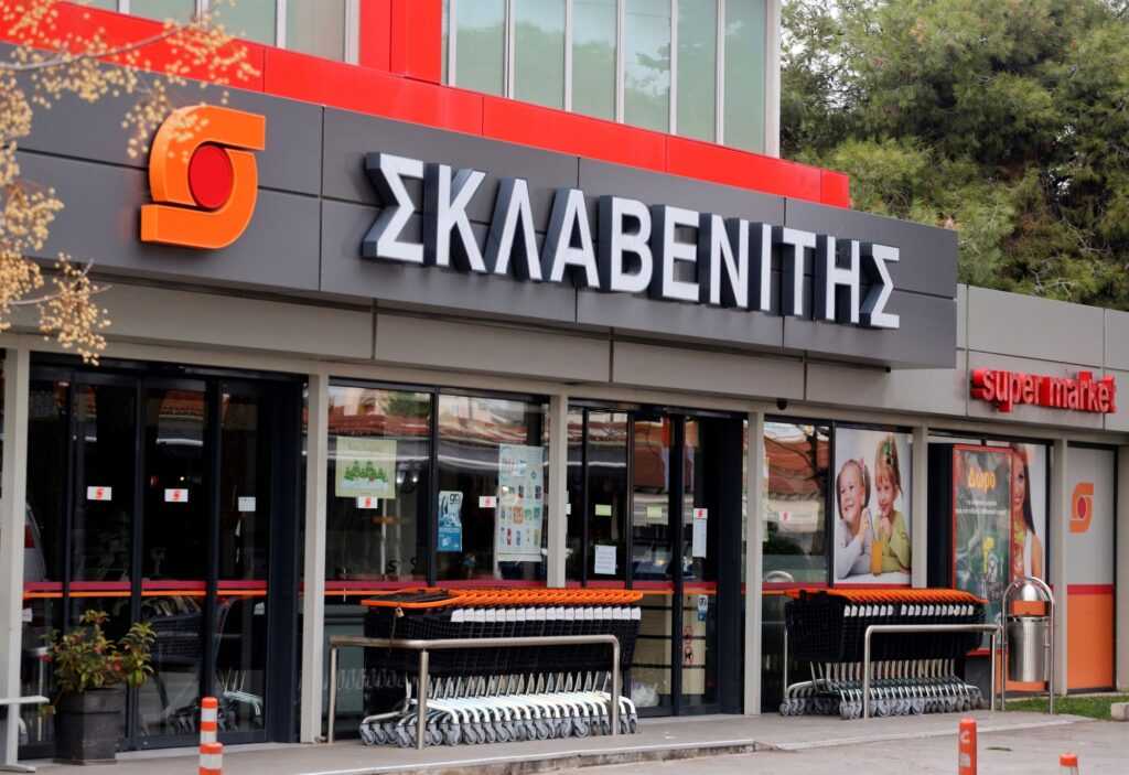 81bc65fc4b90db51e3a63100d366363a_Sklabenites-1