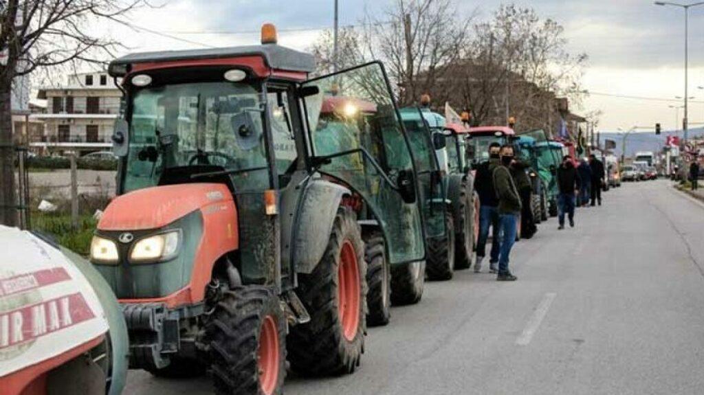 trakter-agrotes