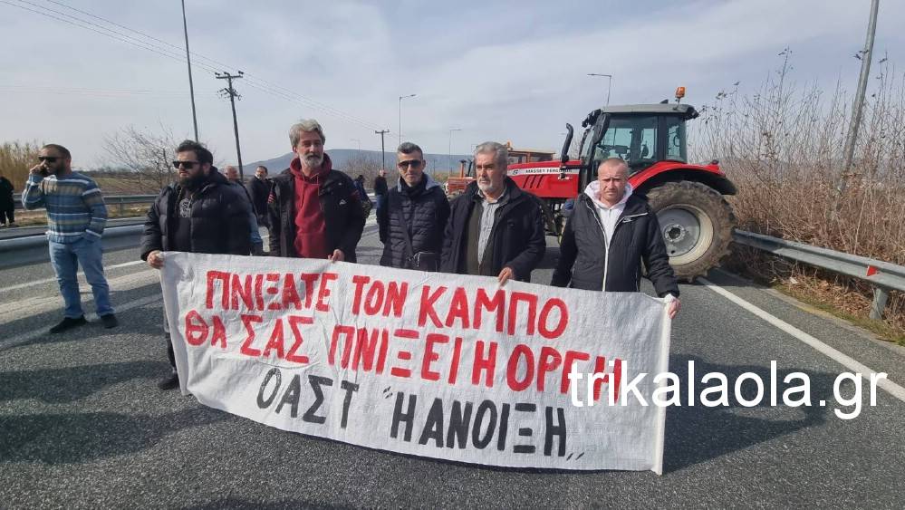 agrotes-zarko-apokleismos-ethnikhs-odoy-2-2-2024-14