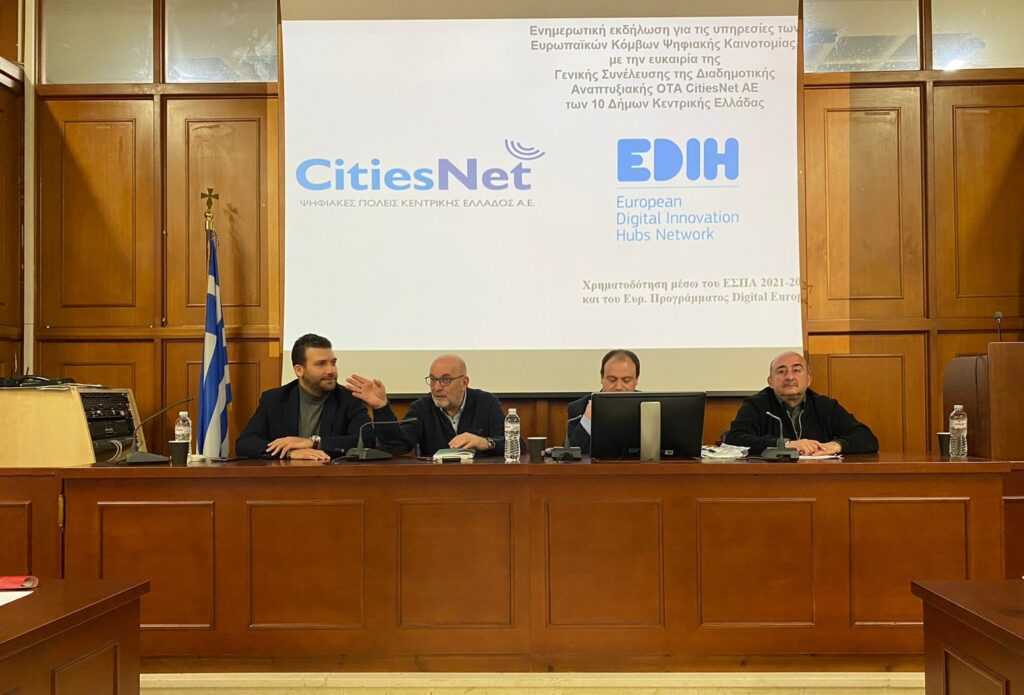 citiesnet1a