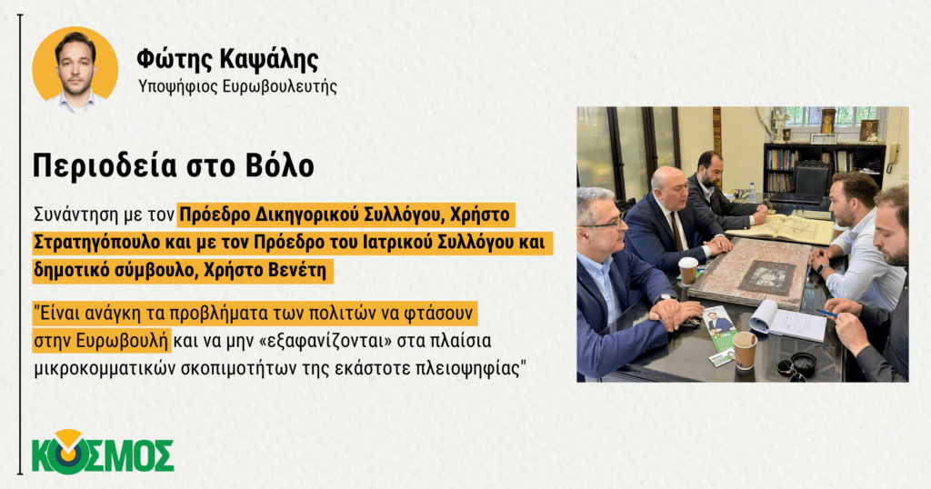 ???????? - ?????????? ?????