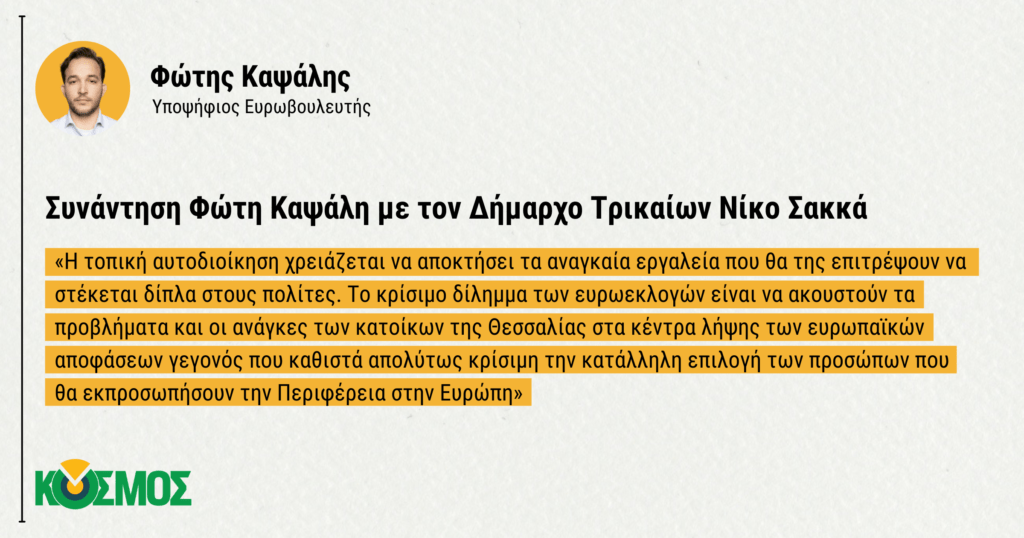 ???????? - ???????? - ?????????? ?? ??? ???????? ?????????
