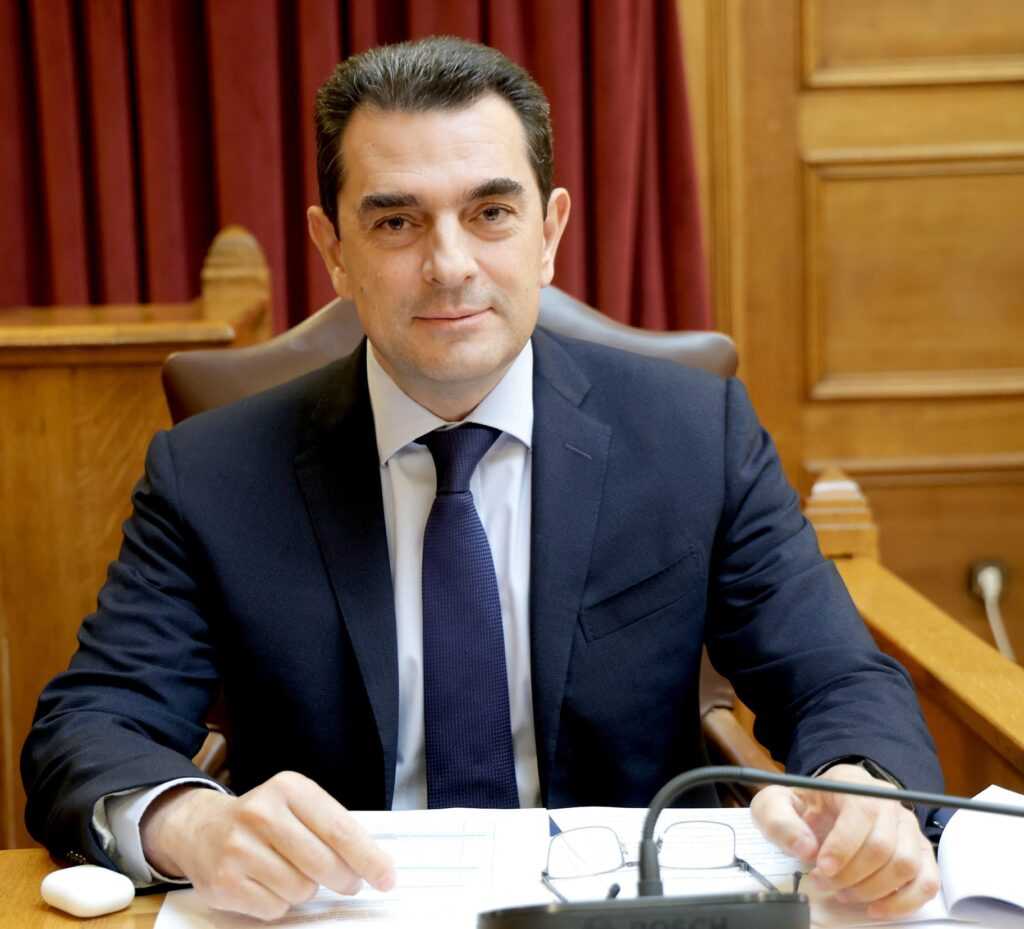 Κ. Σκρέκας
