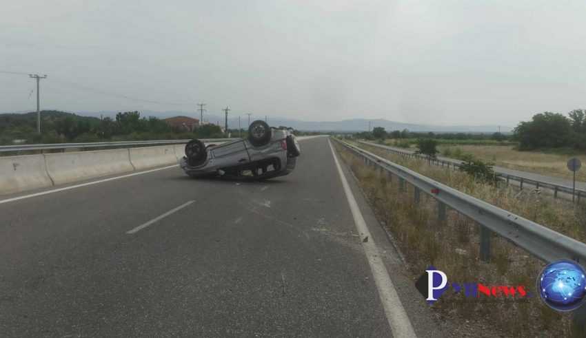 Traka-850x491