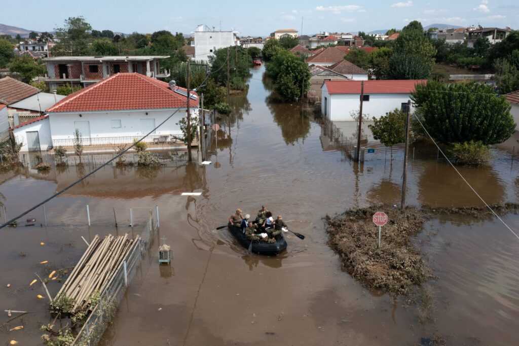 flood-ax