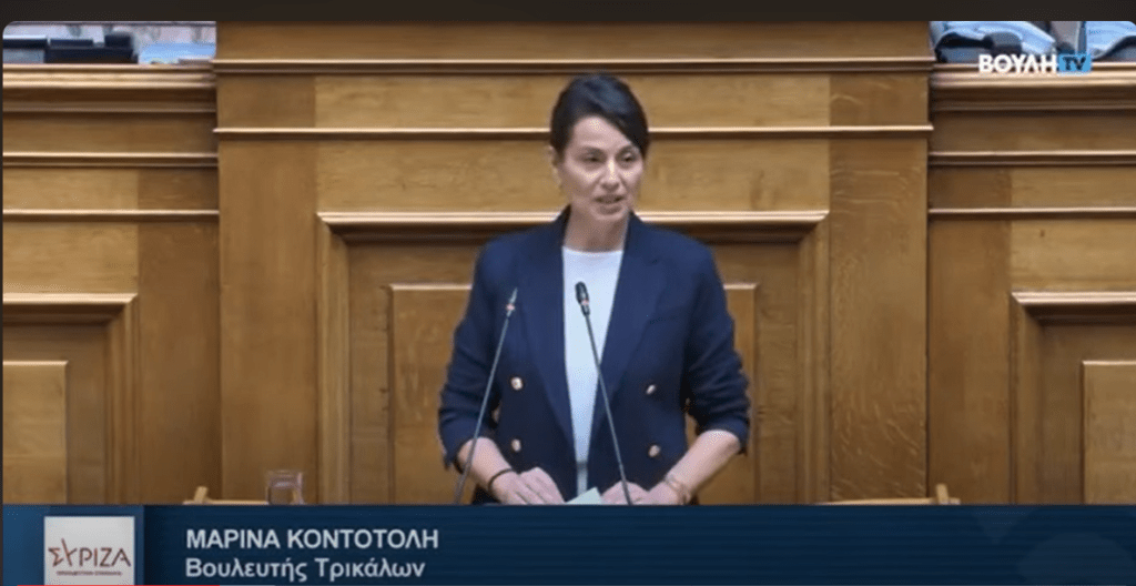 kontotoli-2023-98938