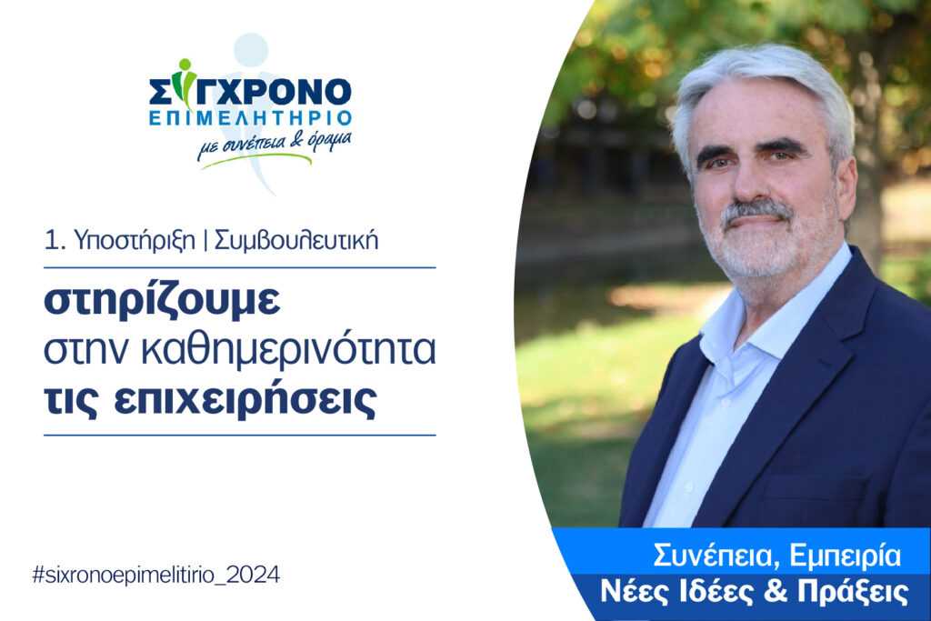 promo_web