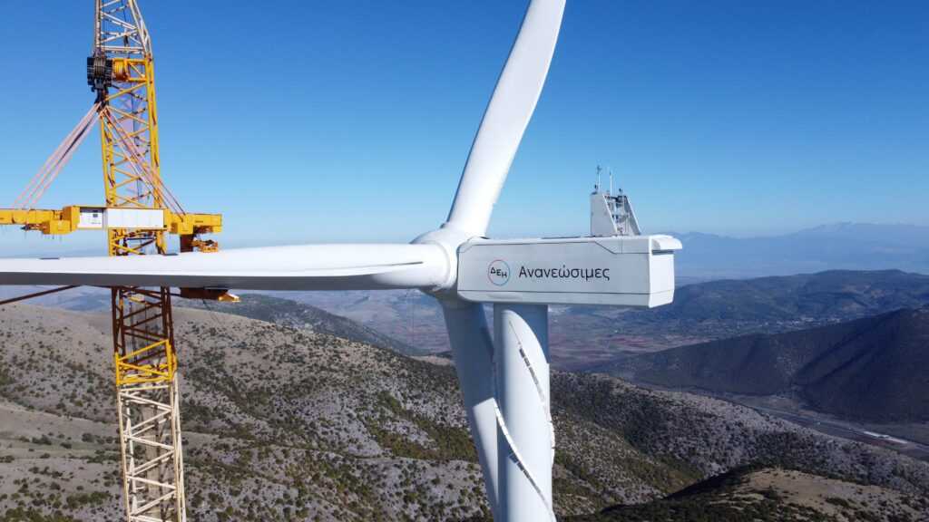 5 Όμιλος ΔΕΗ Wind ΑΙΟΛΙΚΑ ΑΠΕ