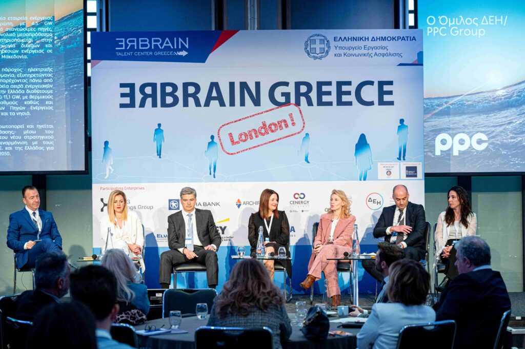 1-PPC-Group-ReBrain-Greece-London-1