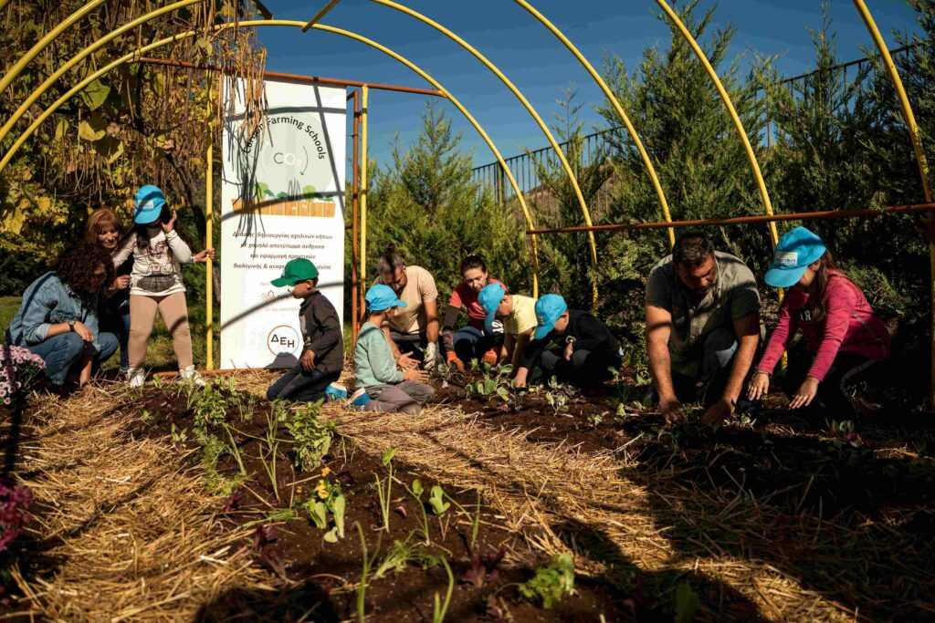 ΔΕΗ-Carbon-Farming-Schools-1-1