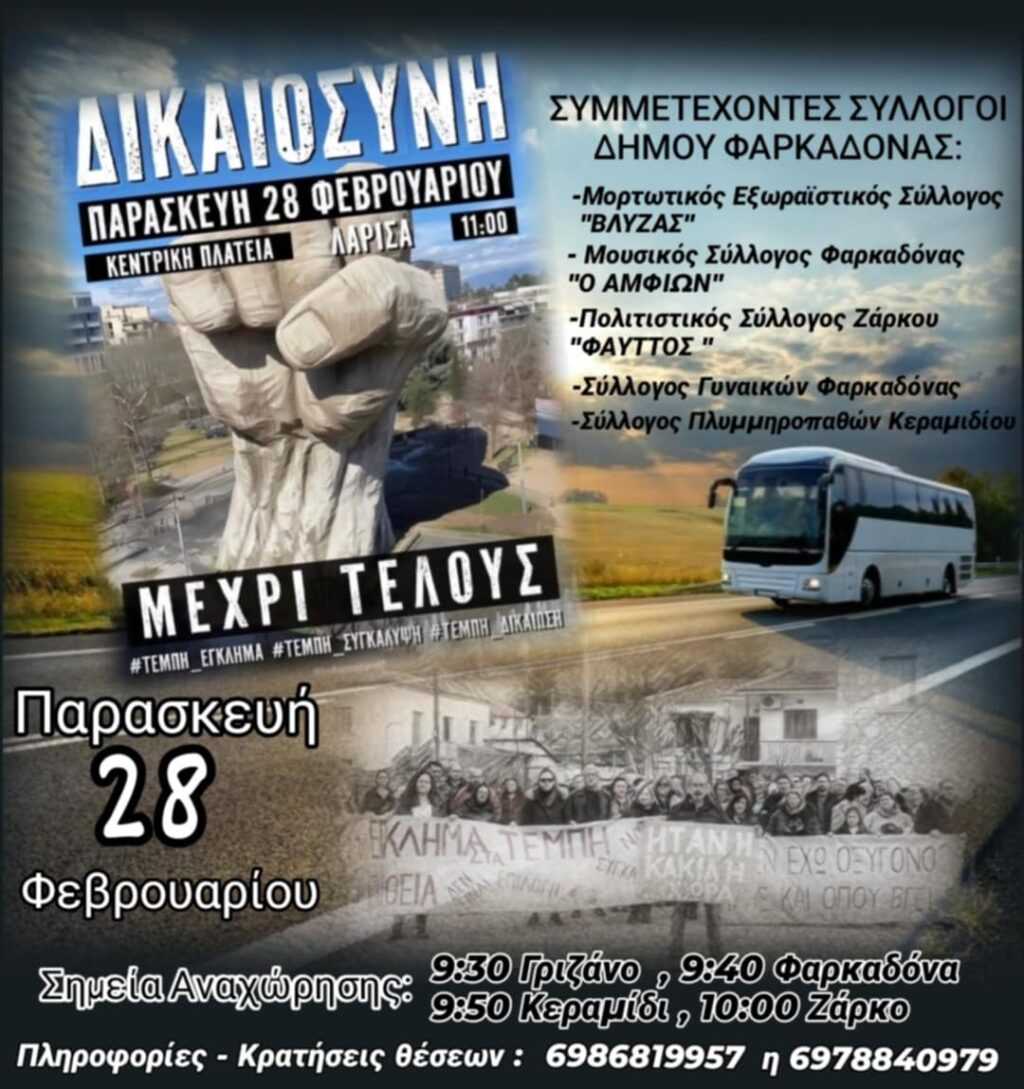 76533fc5-4950-4e2e-92d9-0fbad8007592