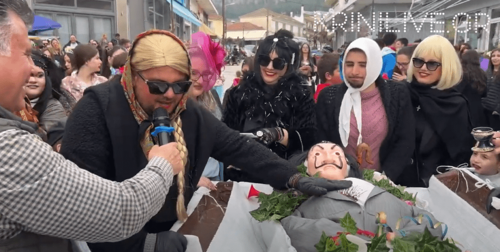 Χωρίς τίτλο