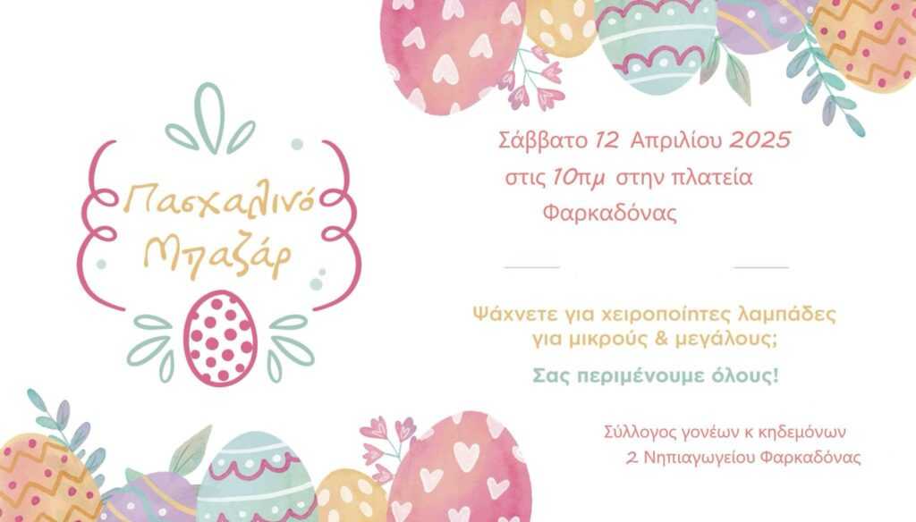 att.V48o7qf-izQFVNHESKP7YhUkuRjuD9Bte-CwVy4n5cI