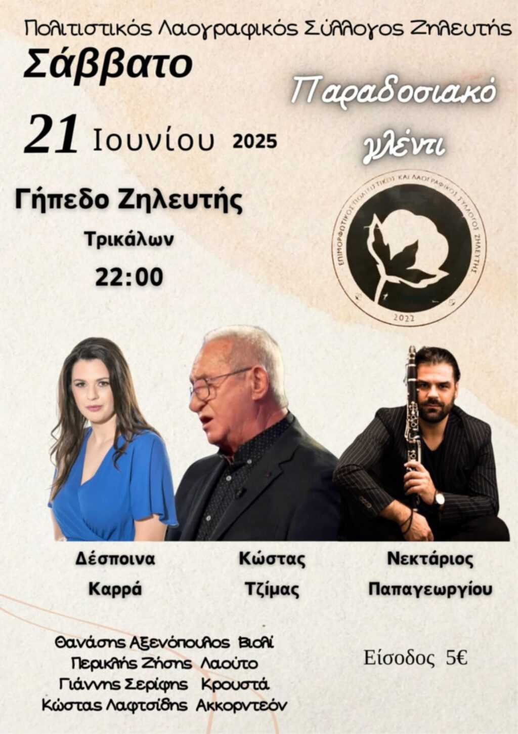 att.z-HFd9F2ARH3pZUWSEdCImD59KAm3HtJ3OyXEt_90VA