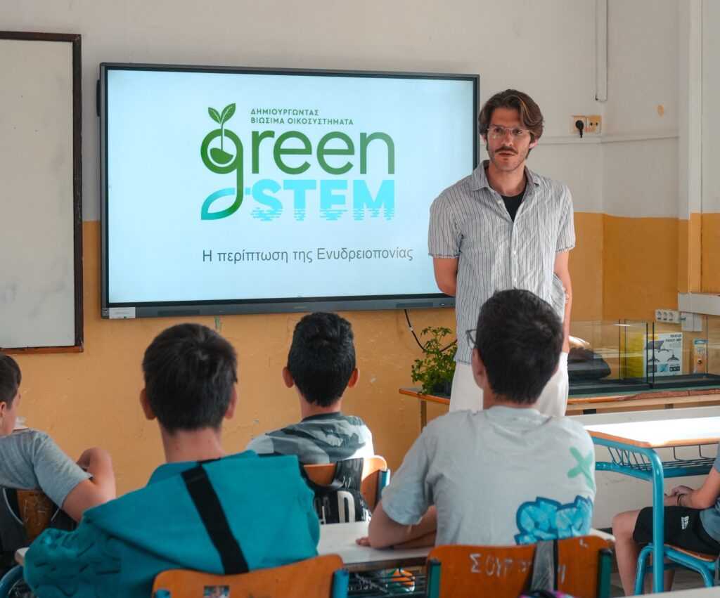 Green stem project 1