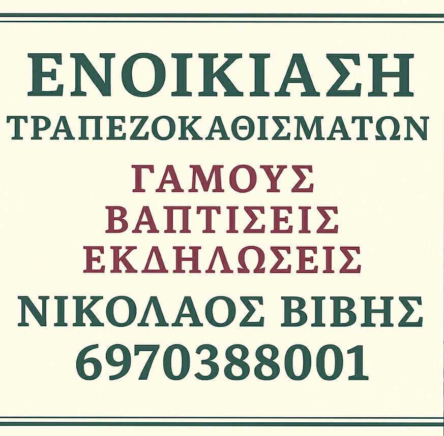 att.0KMOdFUpGYxWtfl-ObWJLlVYqN-a5DluBoySQvIeCzE