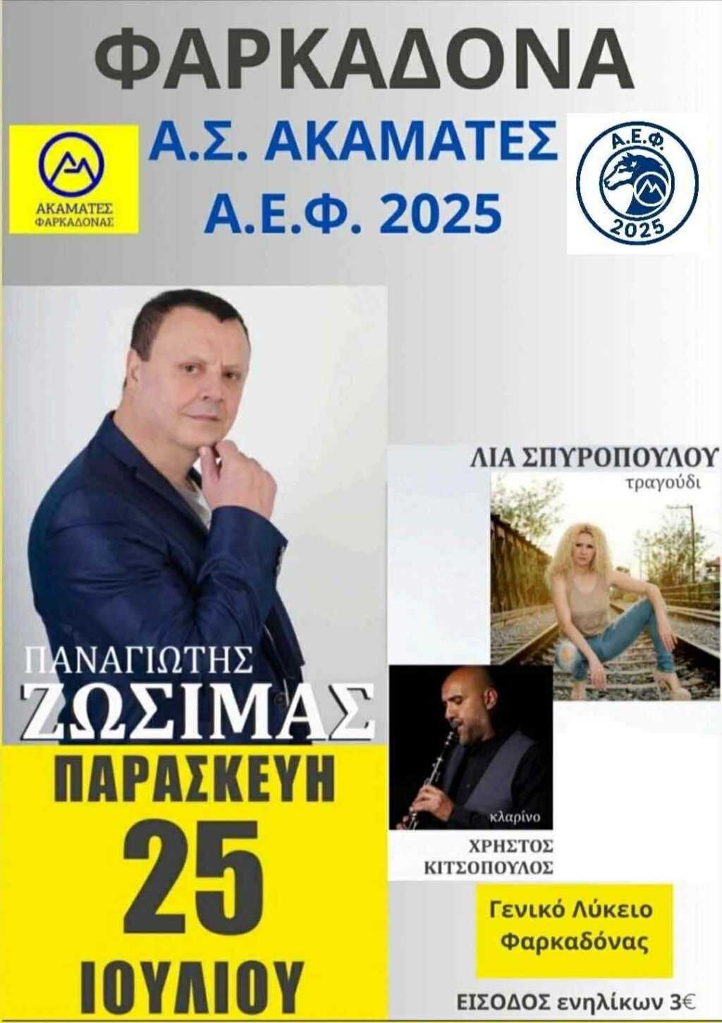 att.eVAfpQwSTfHk6ENpJ0JM_9kZDgTwqI63Wd7HMyLCIdw