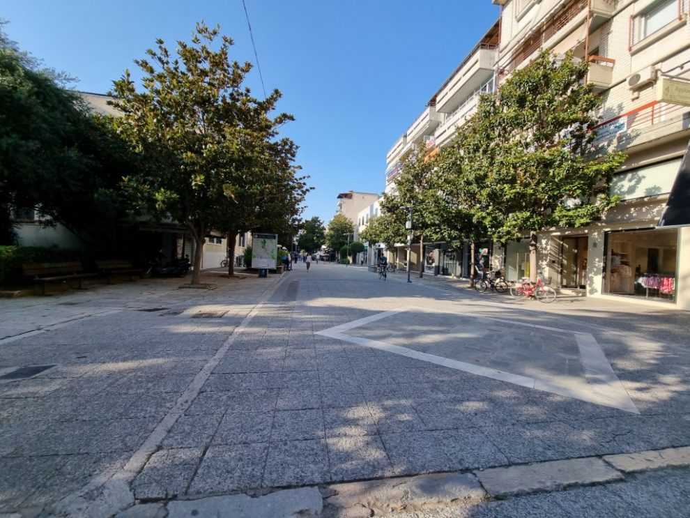 trikala