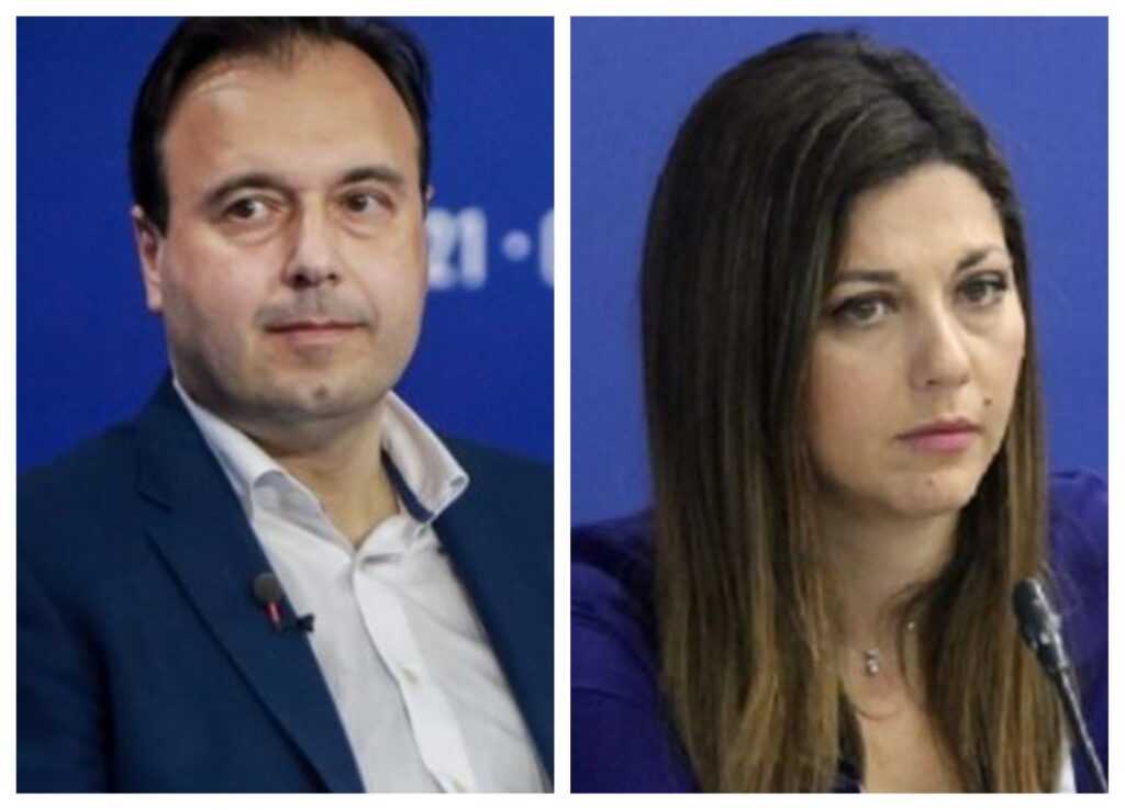 231023153110_papastergiou-zaharaki-scaled