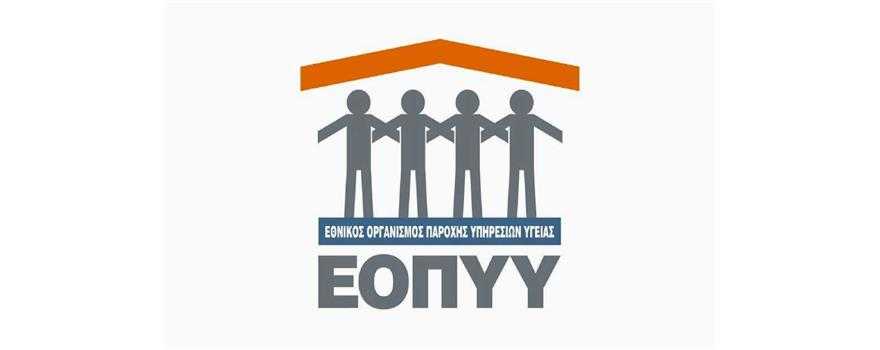 eoppy11