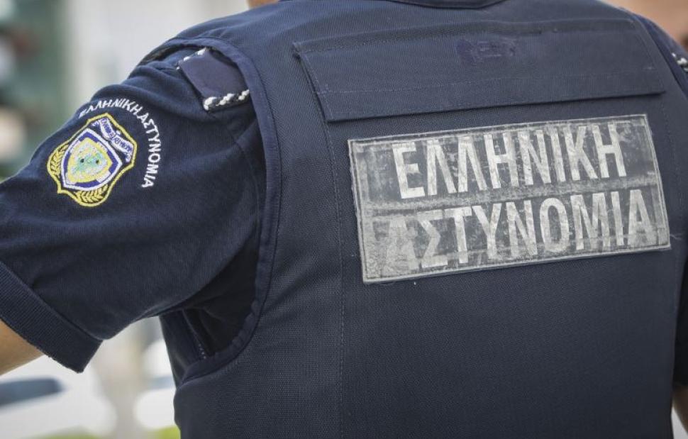 astynomika