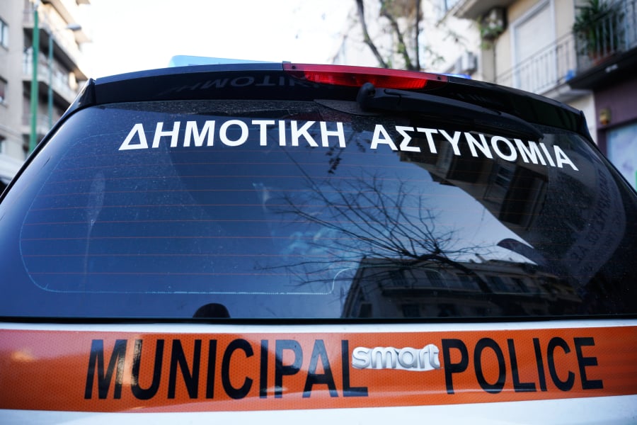 da