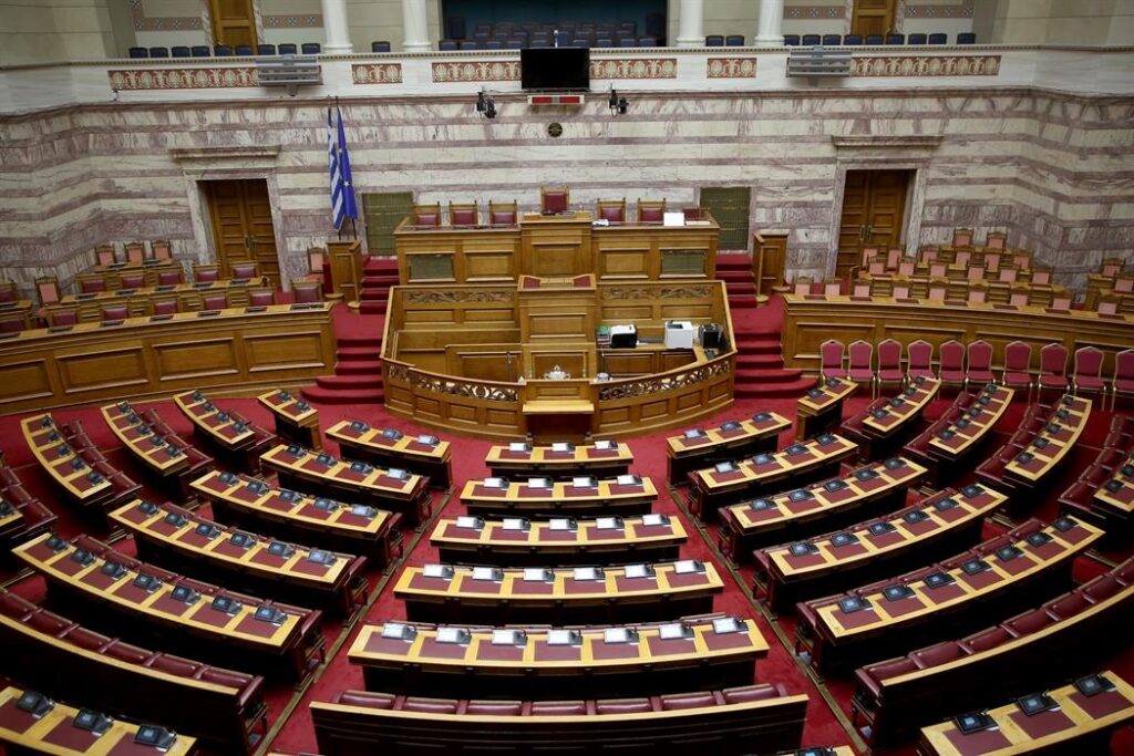 ελληνικό-κοινοβούλιο