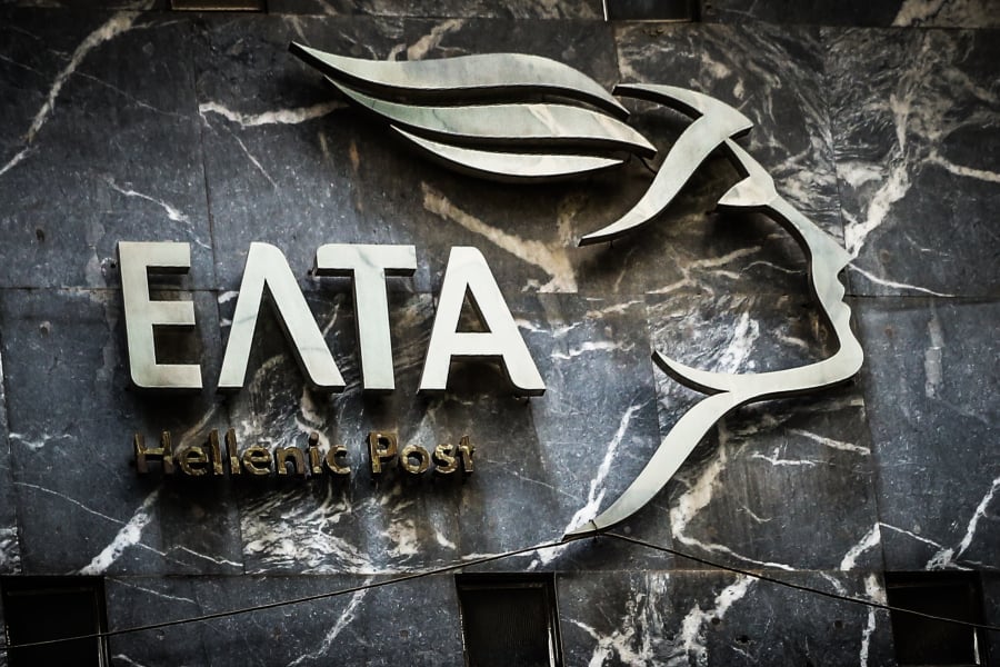 elta1