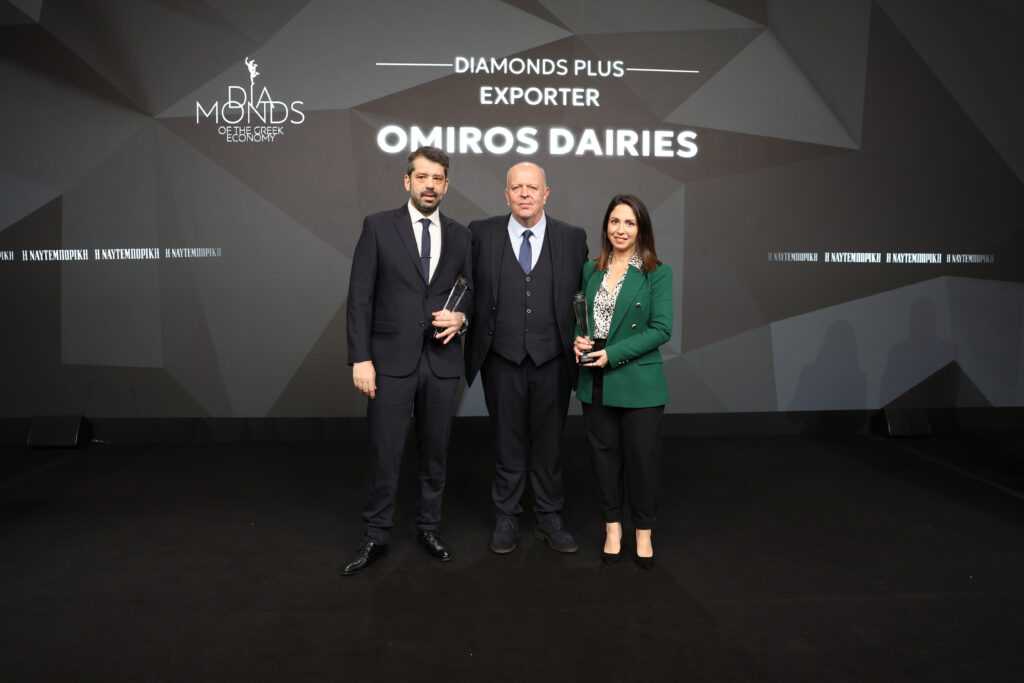 Omiros_Awards