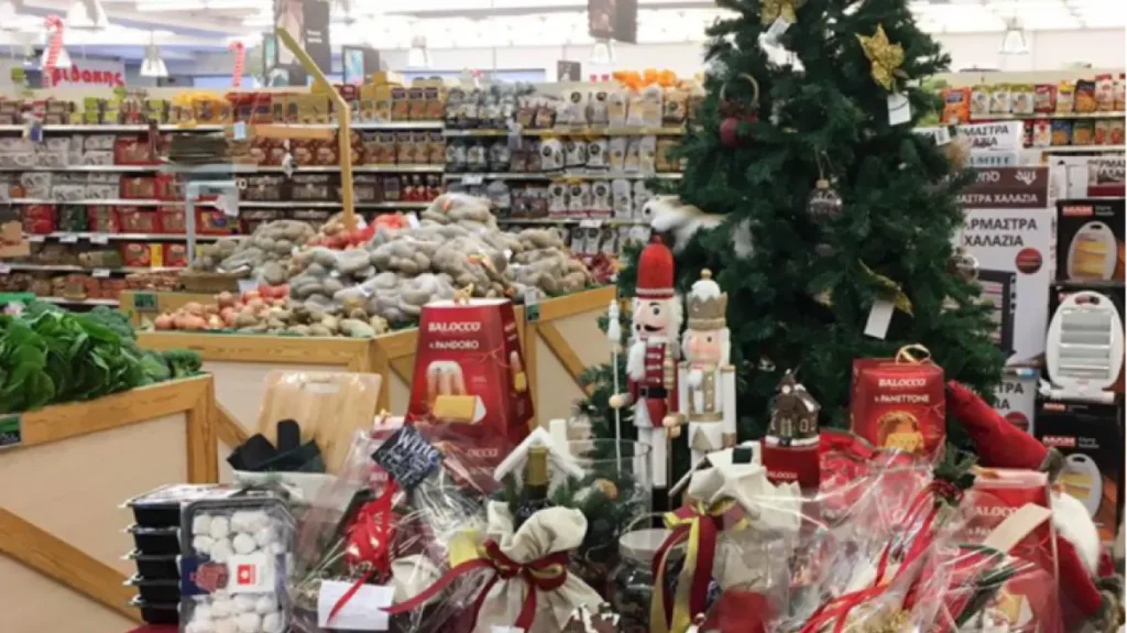 super_market