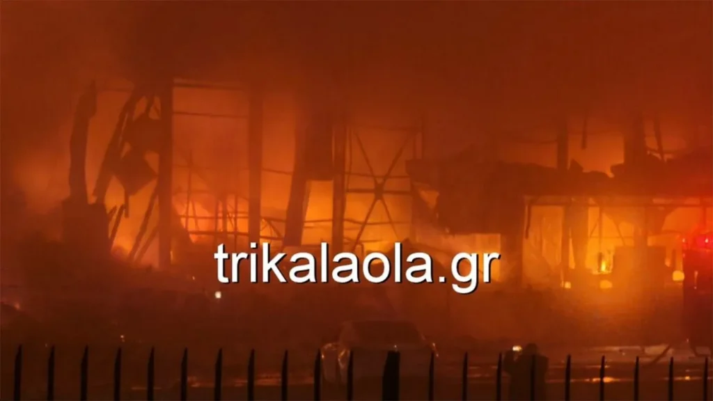 ΠΥΡΚΑΓΙΑ ΕΡΓΟΣΤΑΣΙΟ ΒΙΟΛΑΝΤΑ