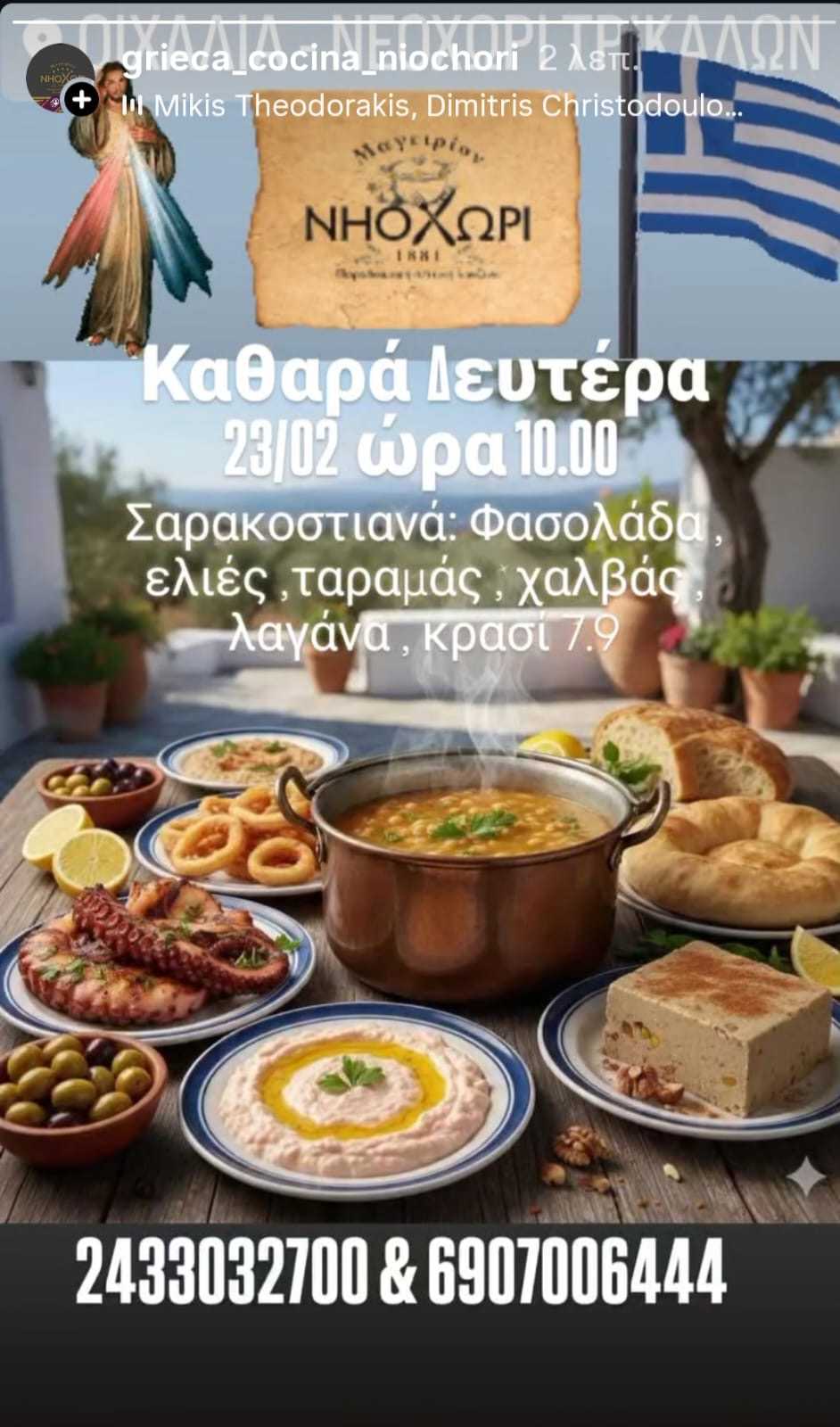 f790095d-ebdb-4cf7-889b-0d8788167c02