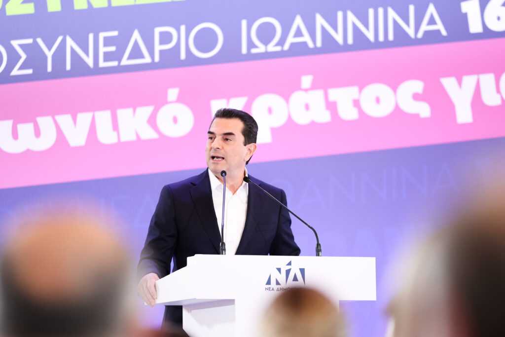 ΦΩΤΟ ΑΡΘΡΟΥ