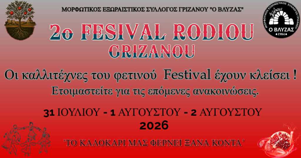 att.Uvqw_-tOZihgswryDmRFd9AhIbMKZFuK_cCfJkXkYTU