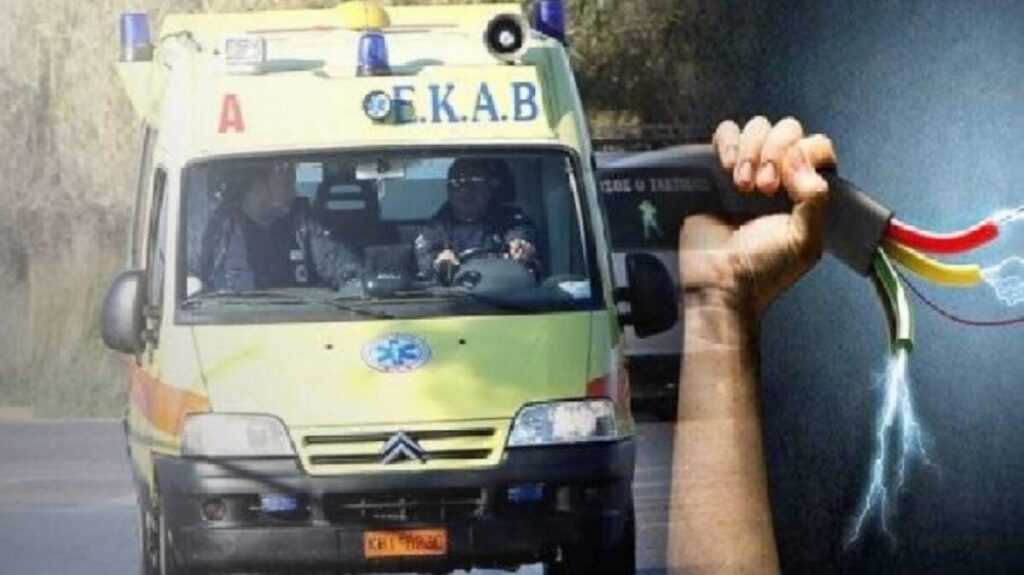 ekab