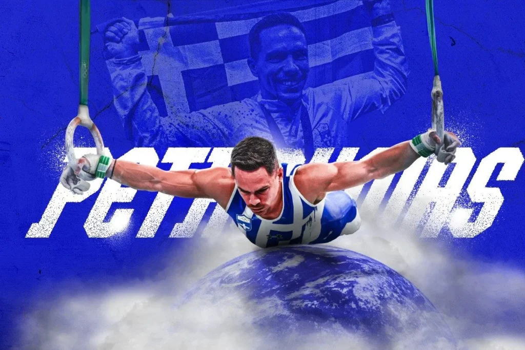 5-ARTICLES-S24-SITE-METALLIO-PETROUNIAS-10.4-1200x800