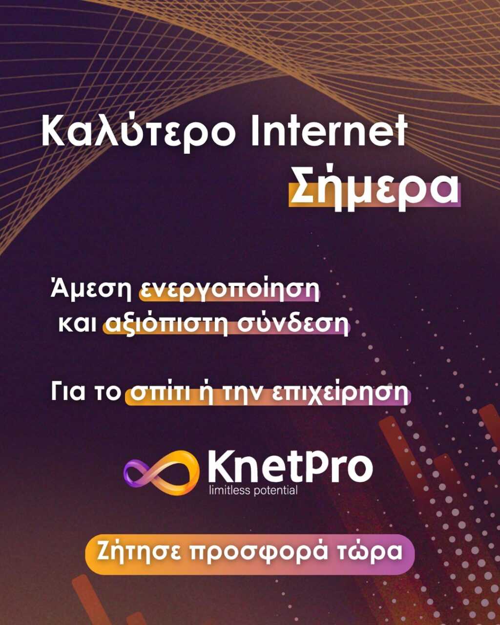 684904062_975792145367473_6793438146570960117_n